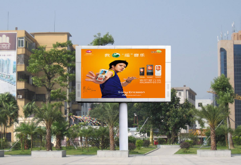 隨著5G時代的到來，戶外全彩led顯示屏發(fā)展如何？