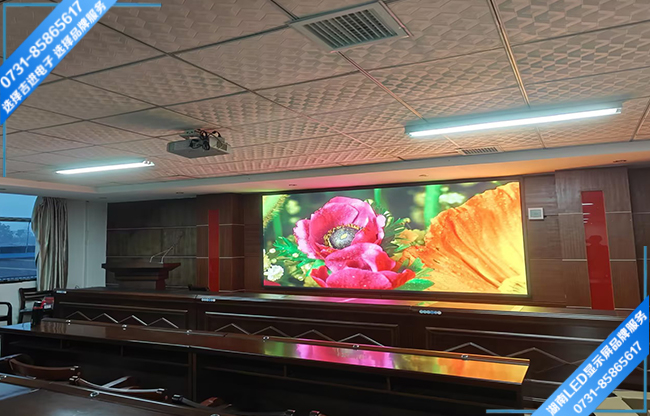 岳陽汨羅某制造公司智能會議室LED顯示屏