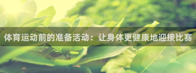 广州市意昂智能科技有限公司