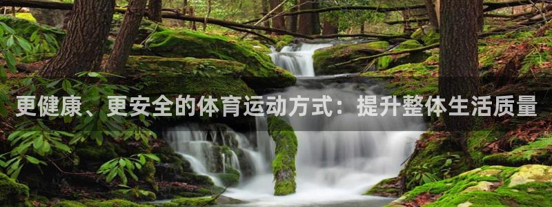 意昂平台主管
